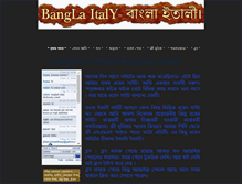 Tablet Screenshot of banglaitaly.weebly.com
