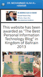 Mobile Screenshot of drmah.weebly.com