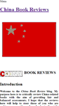 Mobile Screenshot of chinabookreviews.weebly.com