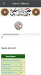 Mobile Screenshot of islamic-merical.weebly.com