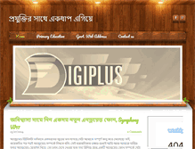 Tablet Screenshot of digiplus.weebly.com