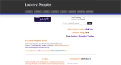 Desktop Screenshot of lockerzpeoplez.weebly.com