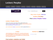 Tablet Screenshot of lockerzpeoplez.weebly.com