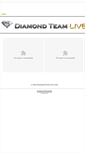 Mobile Screenshot of fourd.weebly.com