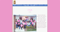 Desktop Screenshot of gammachialpha.weebly.com