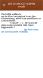 Mobile Screenshot of dsjkc.weebly.com