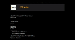 Desktop Screenshot of dspmedia.weebly.com