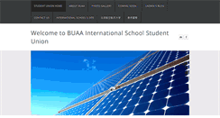 Desktop Screenshot of buaa-student-union.weebly.com