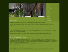 Tablet Screenshot of kayam.weebly.com