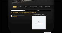 Desktop Screenshot of dhitalfamily.weebly.com