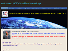 Tablet Screenshot of aigetoaassam.weebly.com