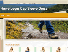 Tablet Screenshot of hervelegercapsleevedresssale.weebly.com