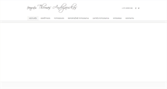 Desktop Screenshot of andrijauskas.weebly.com