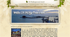 Desktop Screenshot of kukupoceanresort.weebly.com