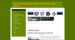 Desktop Screenshot of nkida.weebly.com