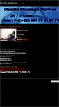 Mobile Screenshot of manilamassage.weebly.com
