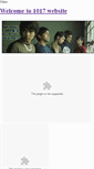 Mobile Screenshot of 1017musics.weebly.com