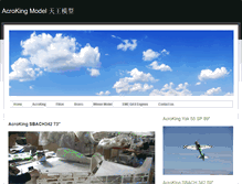 Tablet Screenshot of acroking.weebly.com