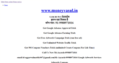 Desktop Screenshot of moneyvasul.weebly.com