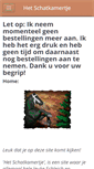 Mobile Screenshot of hetschatkamertje.weebly.com
