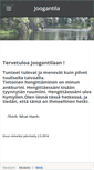 Mobile Screenshot of joogantila.weebly.com