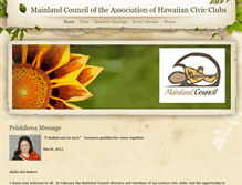 Tablet Screenshot of mcahcc.weebly.com