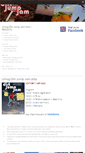 Mobile Screenshot of dirtjumpjamumag.weebly.com