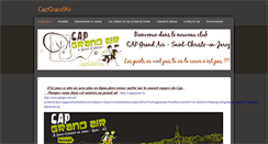 Desktop Screenshot of capgrandair.weebly.com