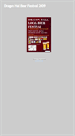 Mobile Screenshot of beerfest09.weebly.com