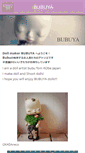 Mobile Screenshot of bubuya.weebly.com