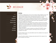 Tablet Screenshot of brhiker.weebly.com