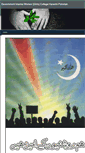 Mobile Screenshot of islamiagirlscollegebuildingkarachi.weebly.com