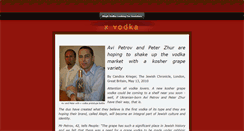 Desktop Screenshot of alephvodka.weebly.com