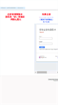Mobile Screenshot of bedesigner.weebly.com