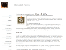 Tablet Screenshot of hamadeh.weebly.com