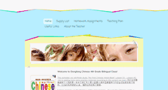 Desktop Screenshot of mszhaoschineseclass.weebly.com