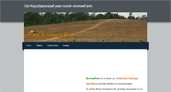 Desktop Screenshot of eromasfarm.weebly.com