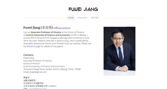 Desktop Screenshot of fuweijiang.weebly.com