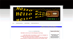 Desktop Screenshot of helloradioonline.weebly.com