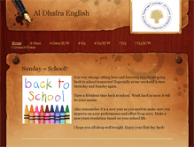 Tablet Screenshot of aldhafraenglish.weebly.com