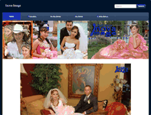 Tablet Screenshot of inovaimage.weebly.com