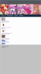 Mobile Screenshot of cute-kawaii-cute.weebly.com
