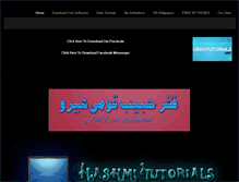 Tablet Screenshot of hashmitutorials.weebly.com