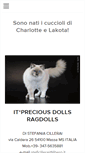 Mobile Screenshot of preciousdollsragdolls.weebly.com