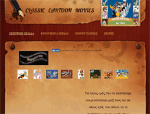 Tablet Screenshot of classiccartoonmovies.weebly.com