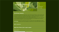 Desktop Screenshot of imongolians.weebly.com