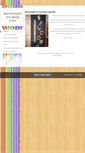 Mobile Screenshot of missthomas2ndgrade.weebly.com