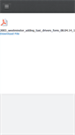 Mobile Screenshot of eventmastersbiz.weebly.com