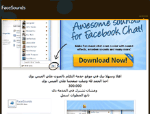 Tablet Screenshot of facesounds.weebly.com
