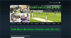 Desktop Screenshot of combinedcc.weebly.com